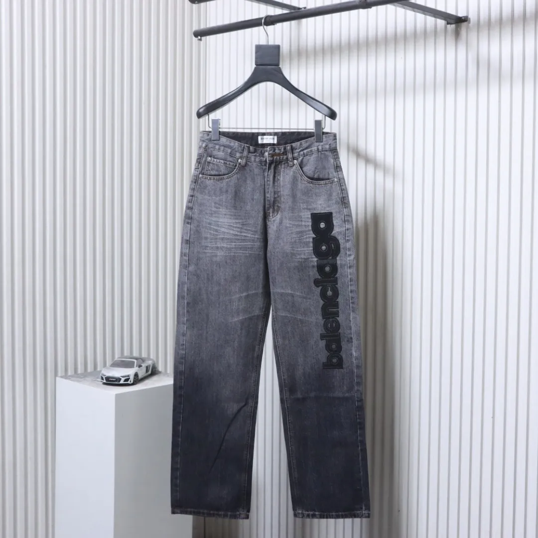 Balenciaga Vorderansicht