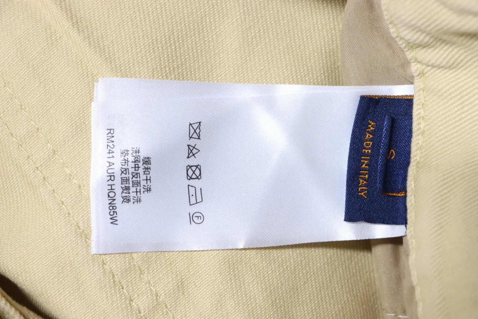 LouisVuitton Pflegeetikett