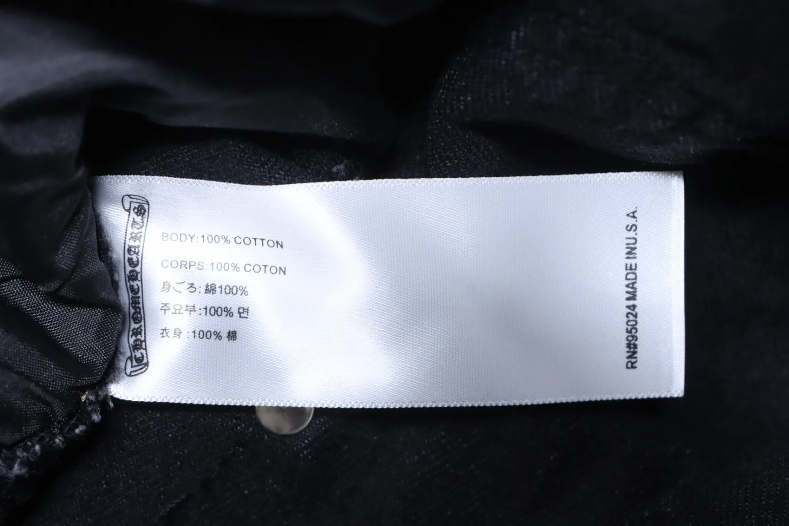 Chrome Hearts – Pflegeetikett