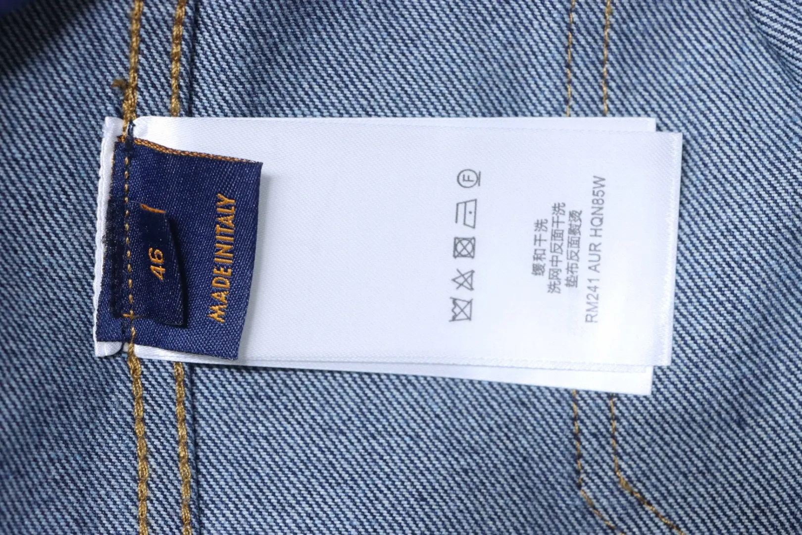 Louis Vuitton Pflegeetikett