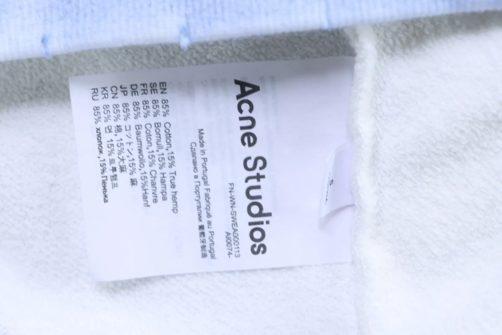 Acne Studios Pflegeetikett