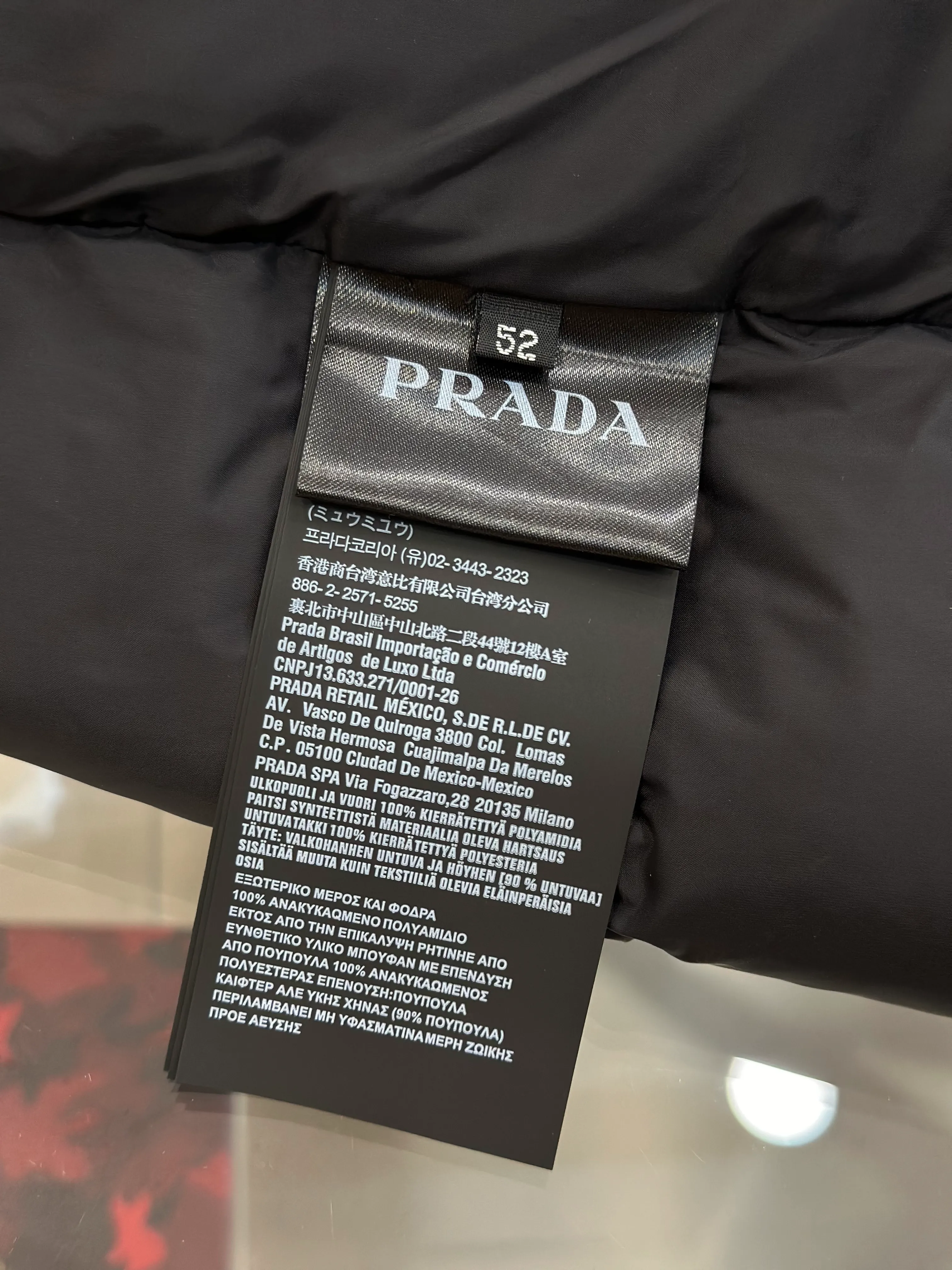 Prada – Pflegeetikett