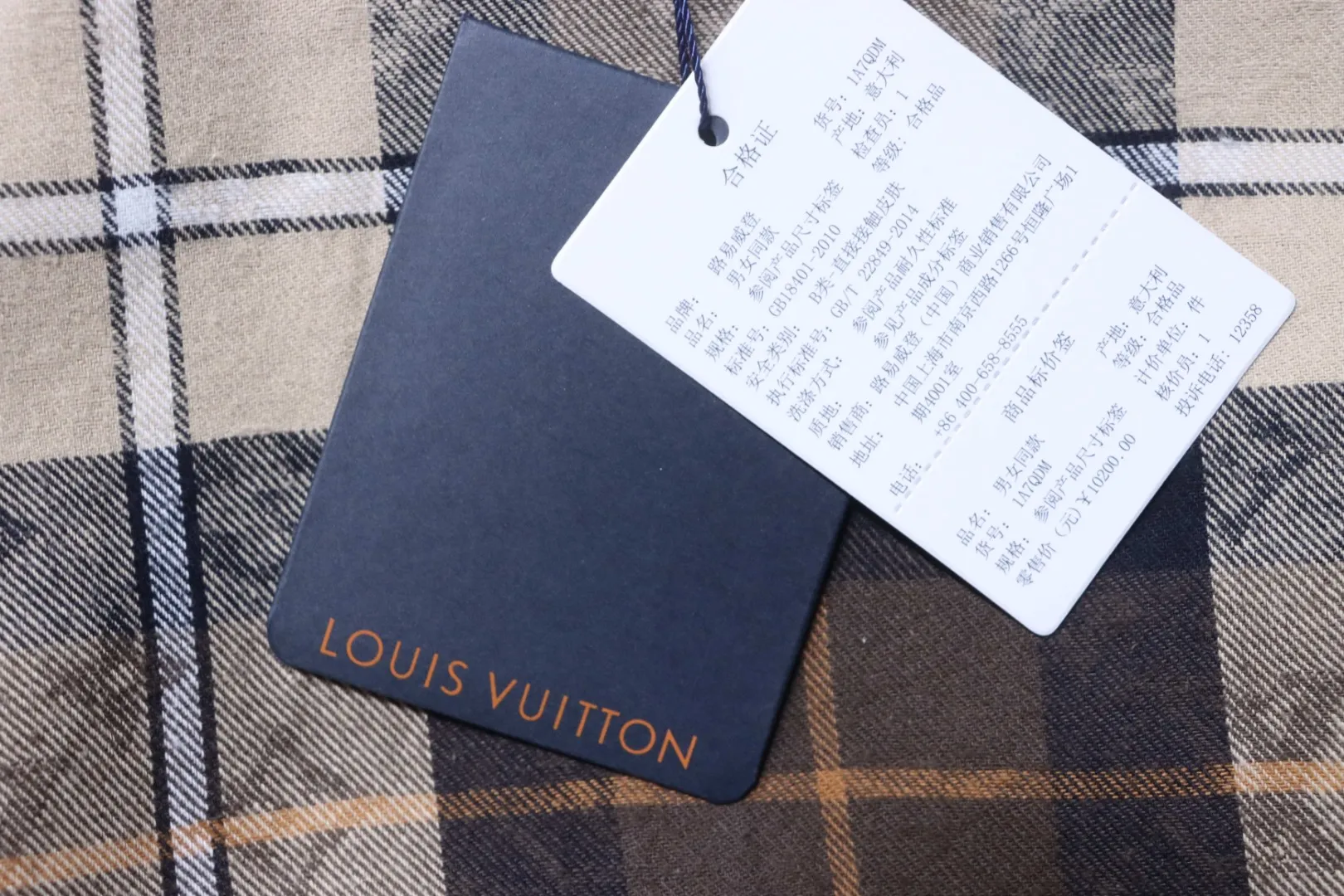 Louis Vuitton Hangtag