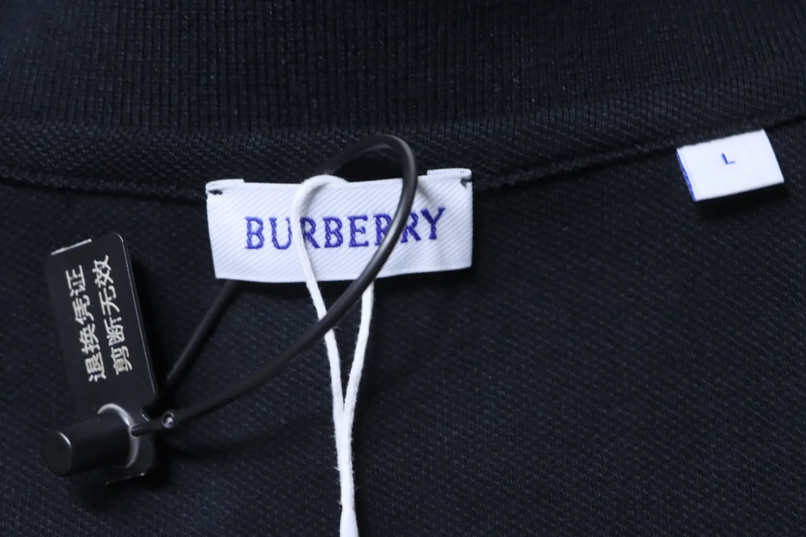 Burberry Markenetikett