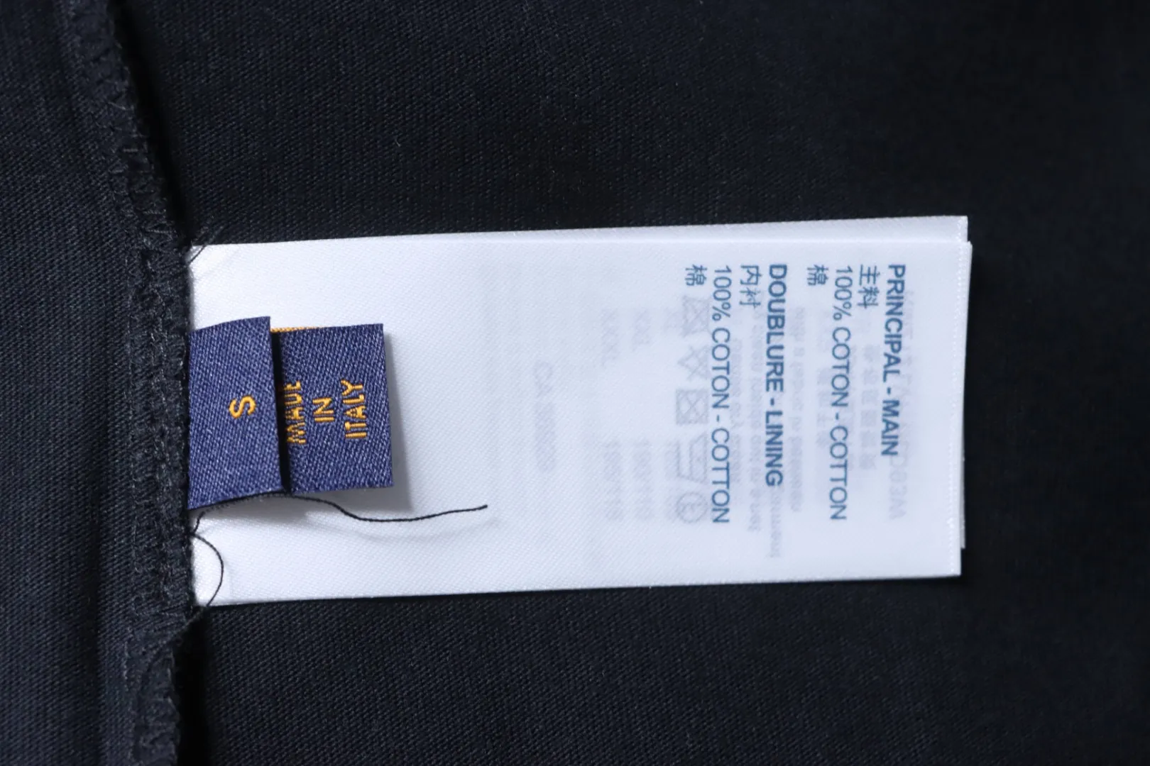 Louis Vuitton Pflegeetikett