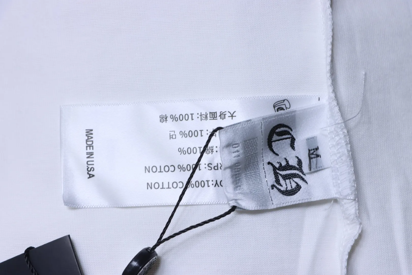 Chrome Hearts Pflegeetikett