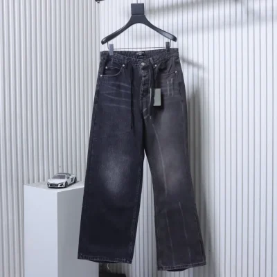 Balenciaga Vorderansicht
