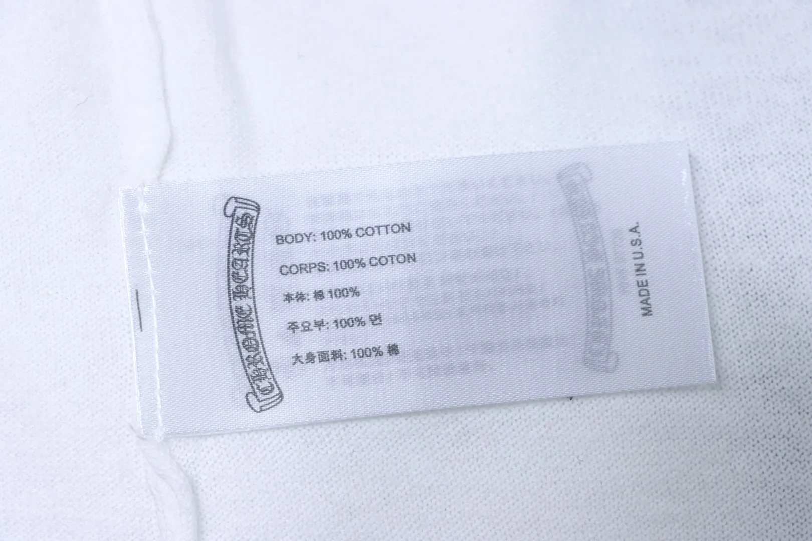 Chrome Hearts – Pflegeetikett