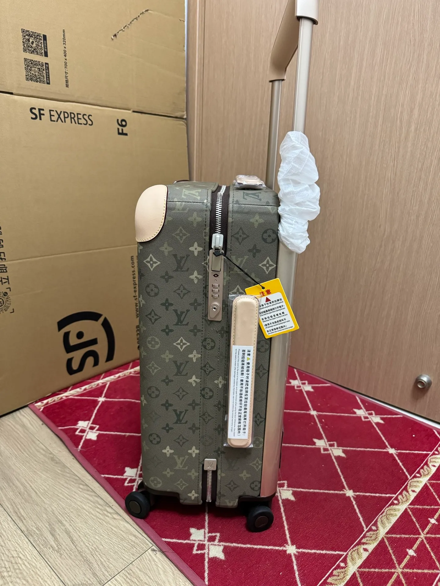 Louis Vuitton Gepäck mit Seitentragetasche