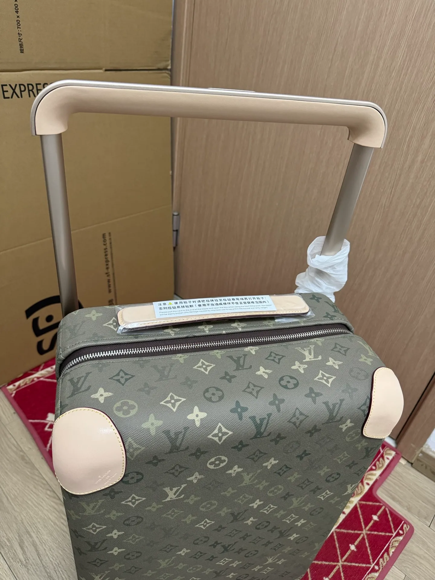 Louis Vuitton Gepäck – Draufsicht