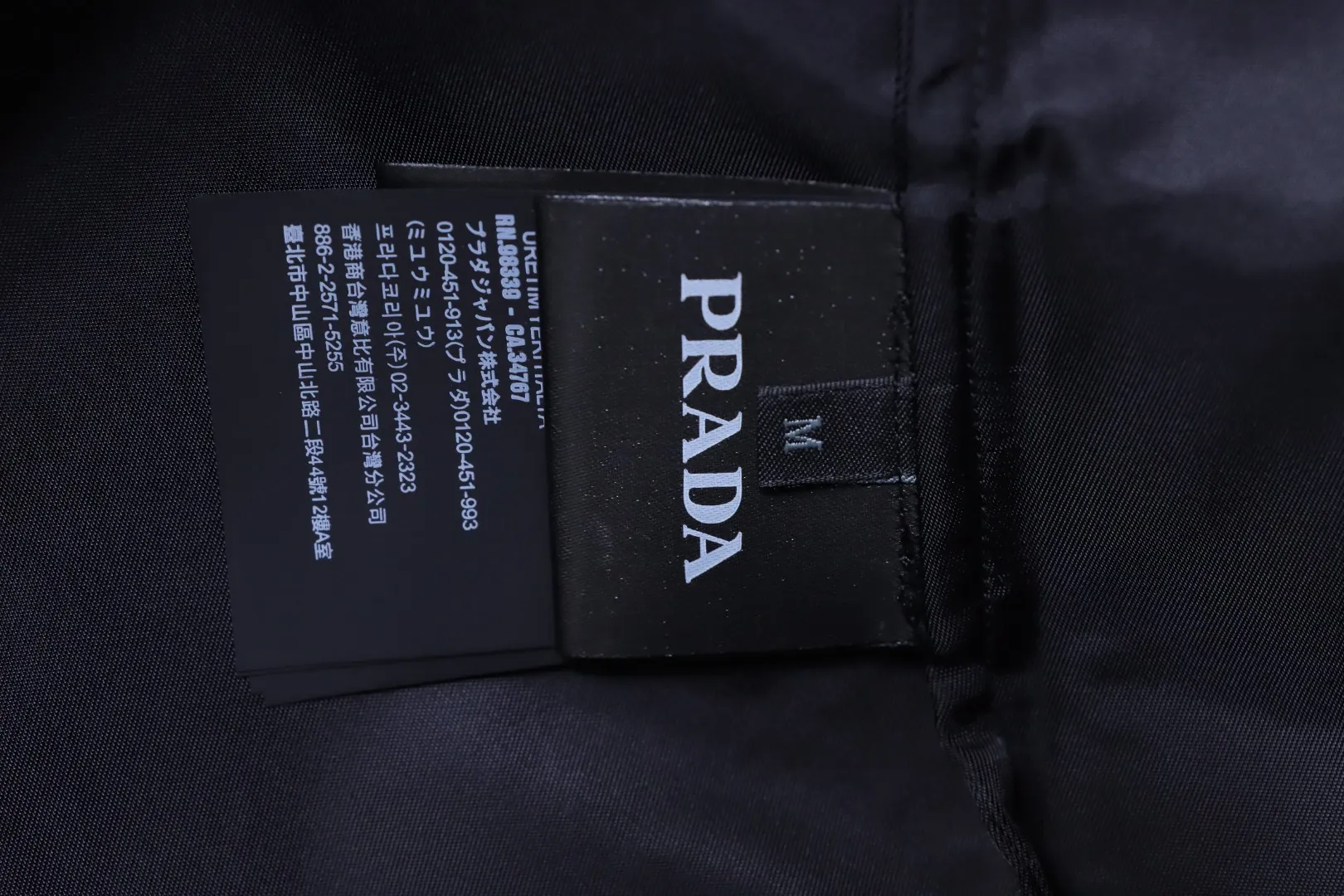 Prada-Pflegeetikett
