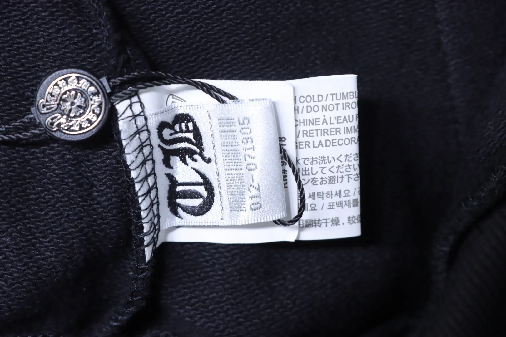 Chrome Hearts - Etikett