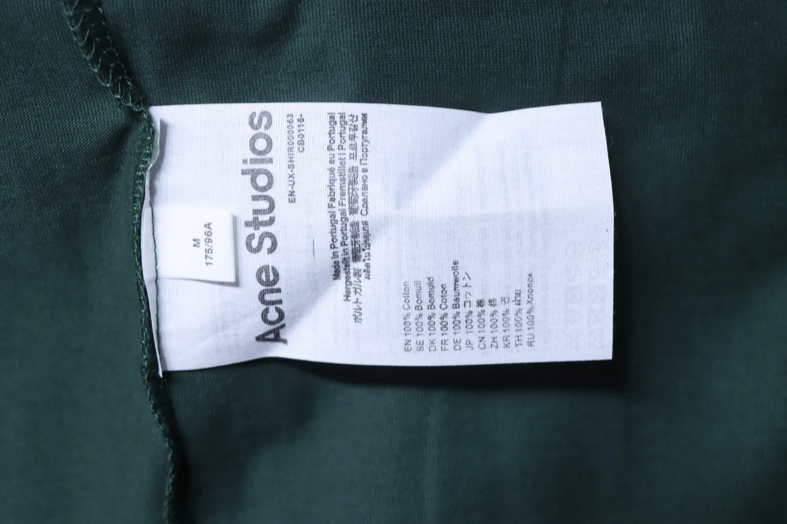 Acne Studios Pflegeetikett