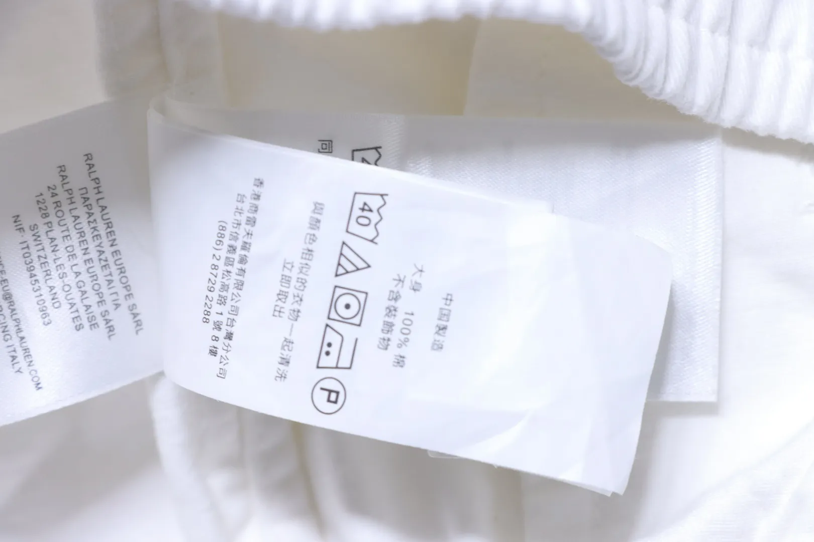 Ralph Lauren Pflegeetikett