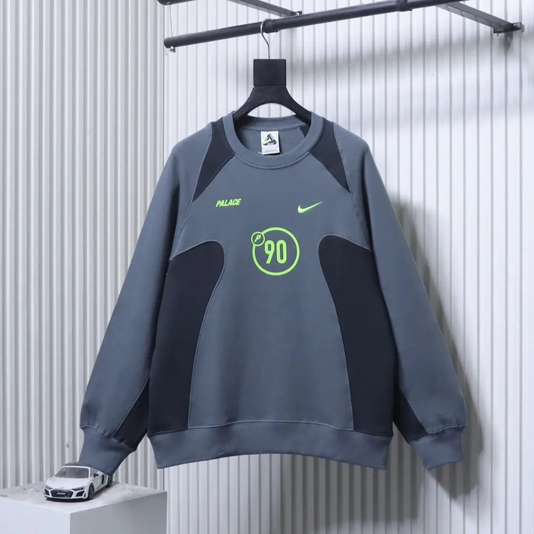 Nike Vorderansicht Dunkelgrau