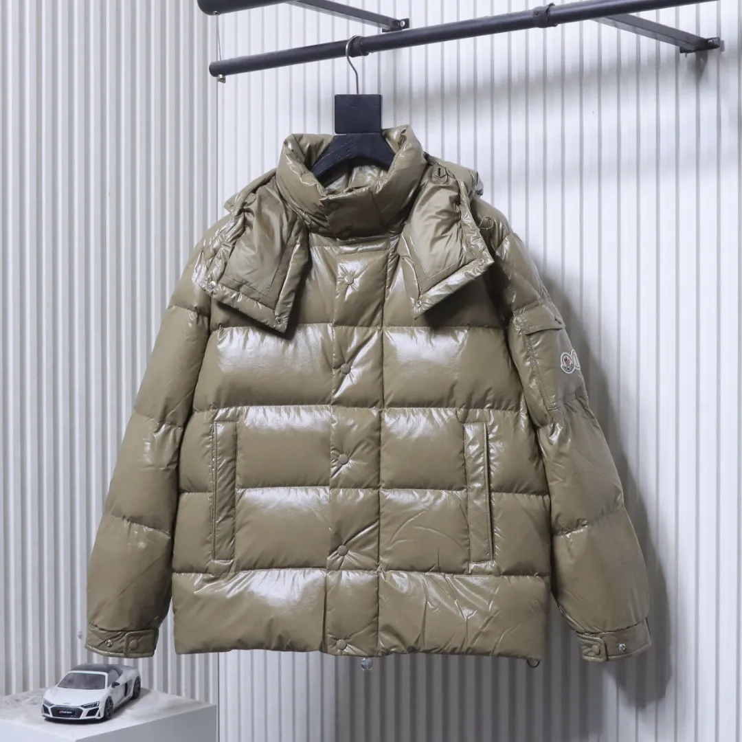 Moncler Vorderansicht Khaki