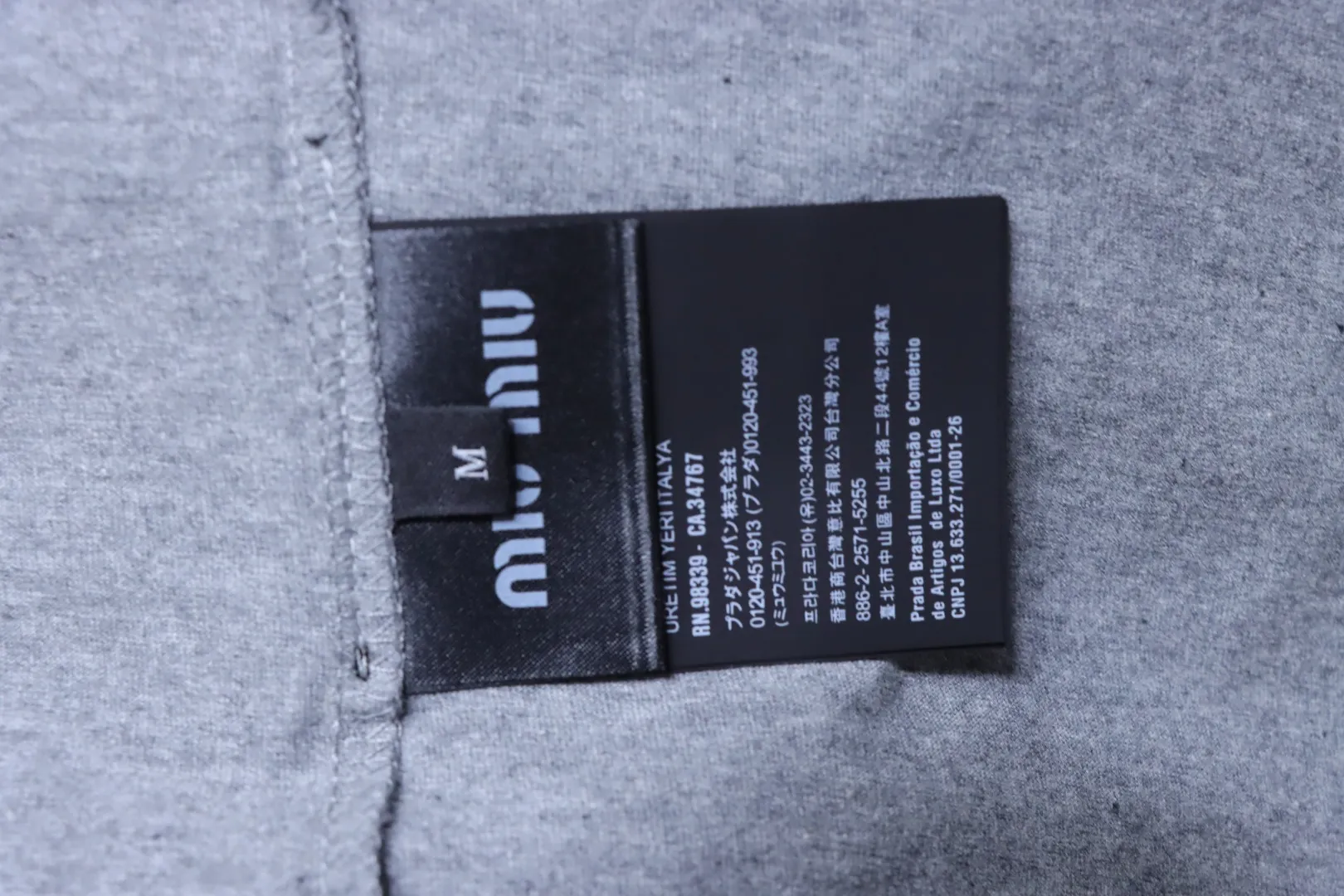 Miu Miu Pflegeetikett