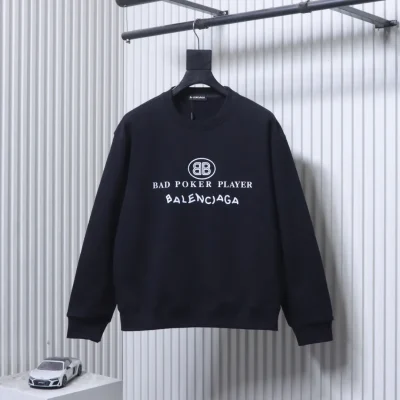 Balenciaga Vorderansicht Schwarz