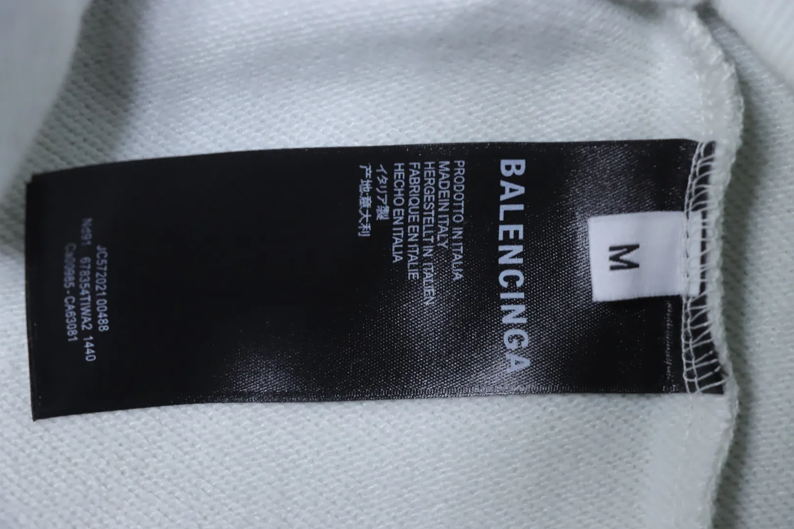 Balenciaga Pflegeetikett