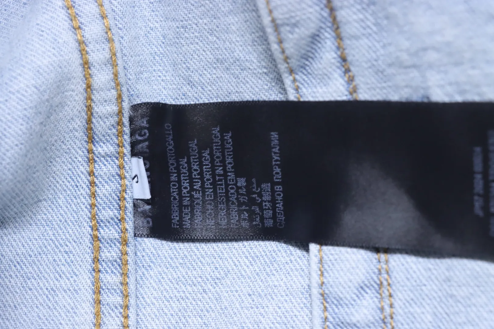 Balenciaga Pflegeetikett