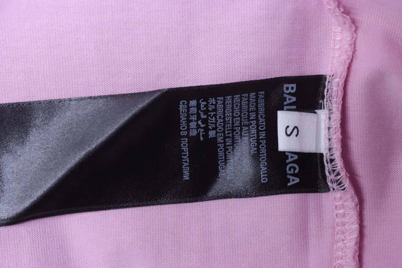 Balenciaga Pflegeetikett